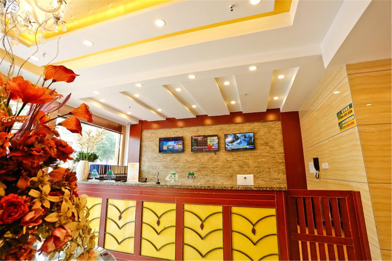 Greentree Inn Anhui Hefei Xierhuan Botanical Garden Business Hotel Exterior photo